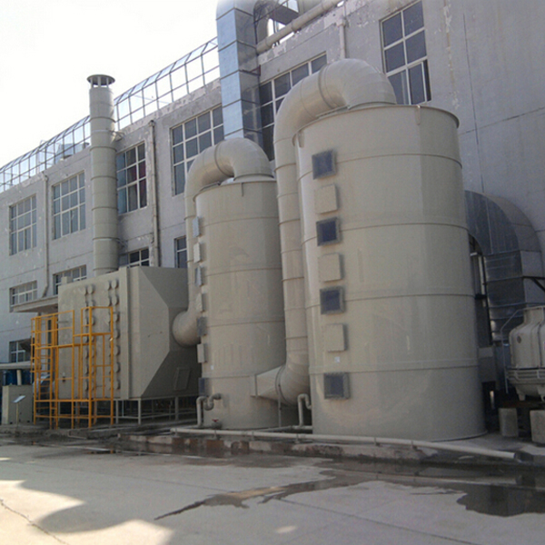 电镀废气处理工艺